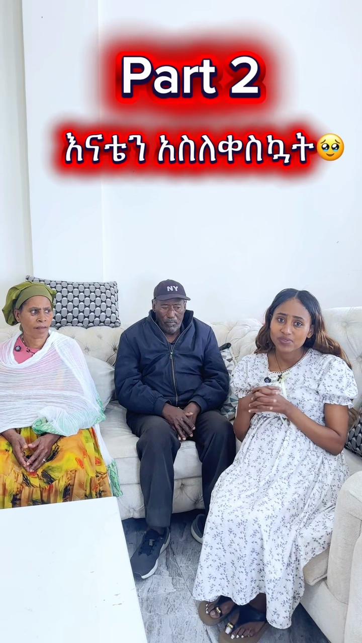 @Betelhem Adamu