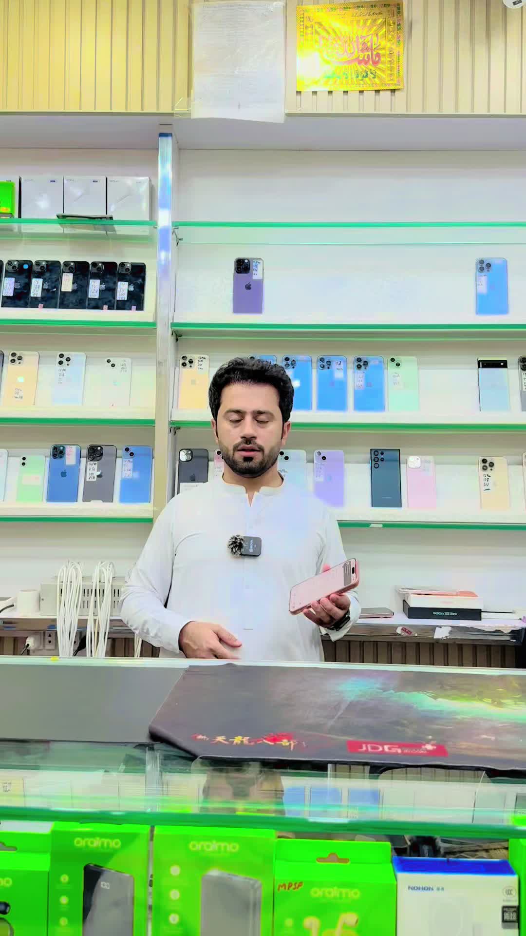 @Adnanburki