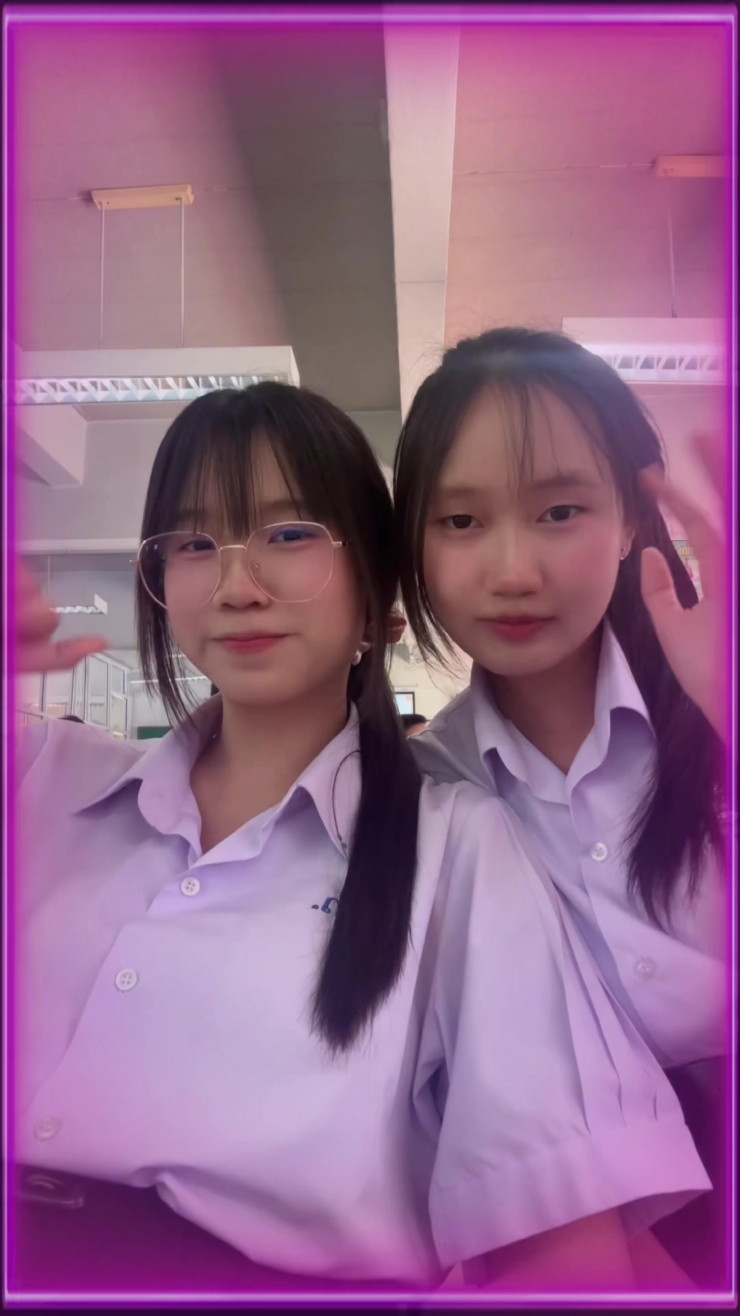 @อ้าฟิง
