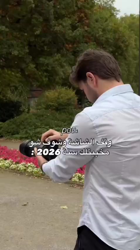@ﭑِٰيِٰـِۢـــلآ ♡°