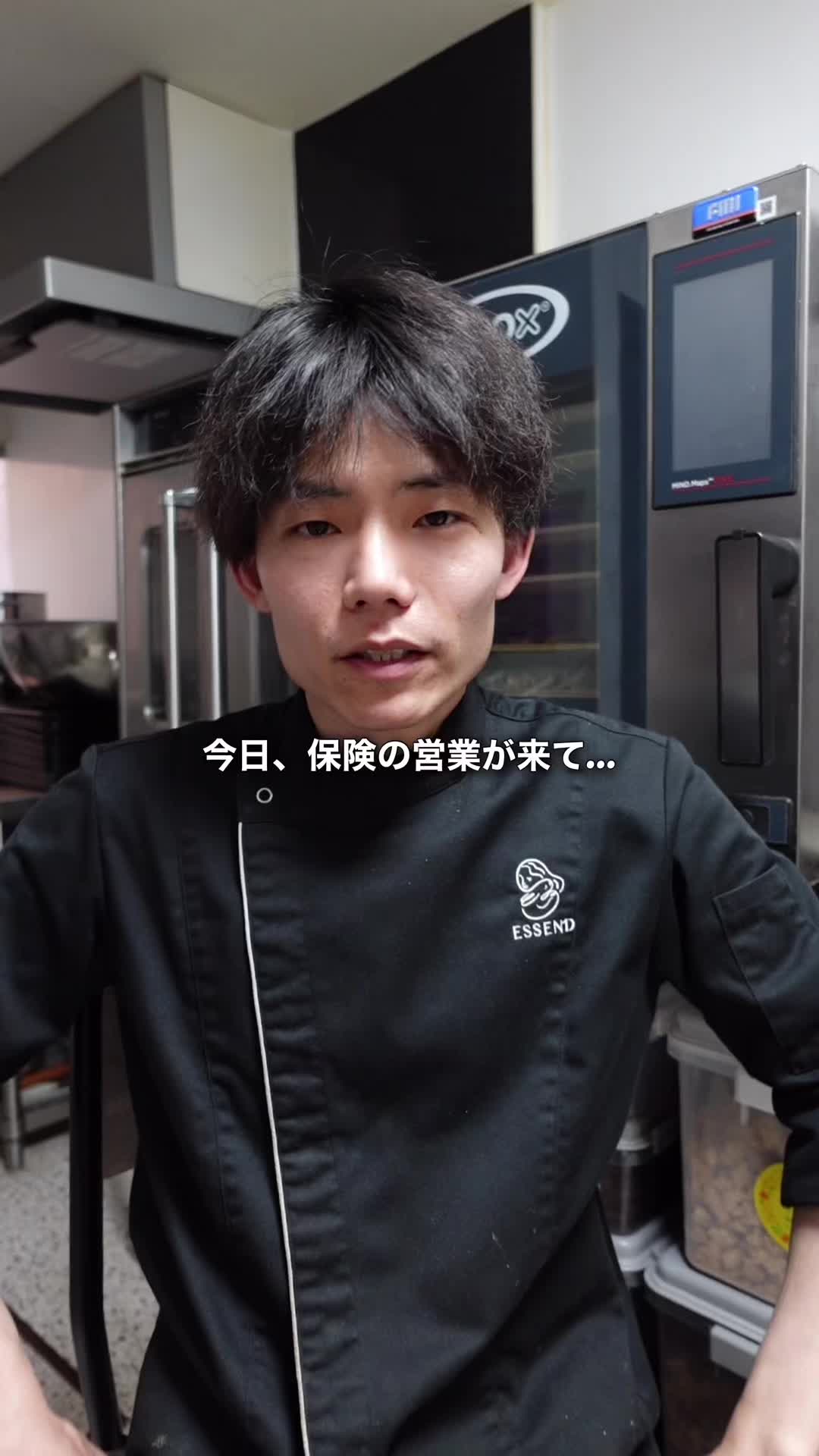 @Soy王子