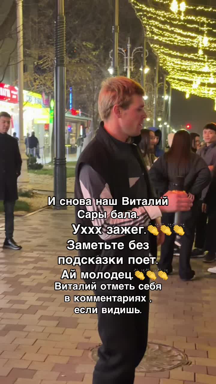 @SauleKarimova72