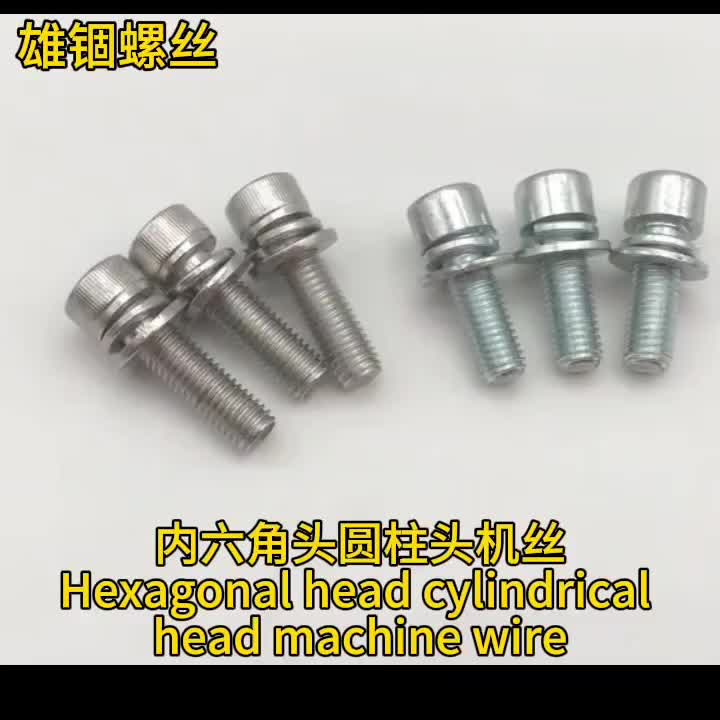 @xgls20209006