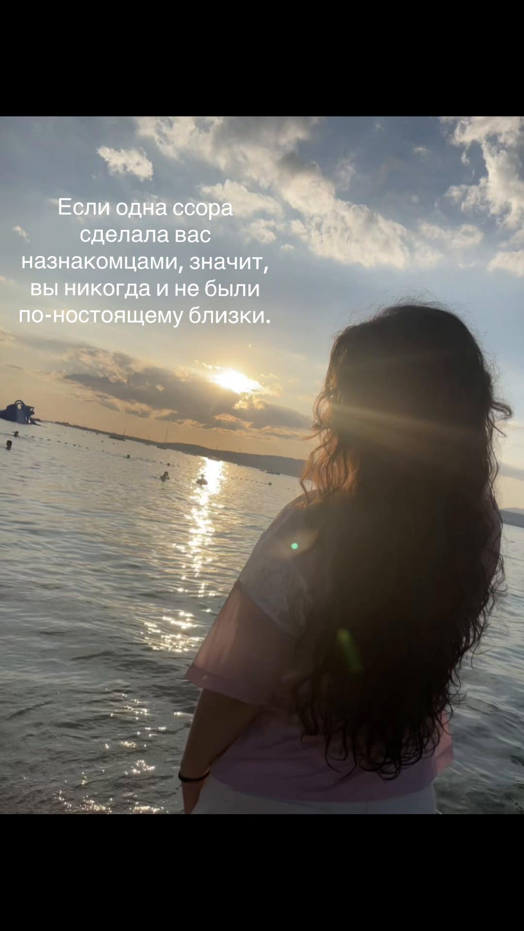 @A.anni