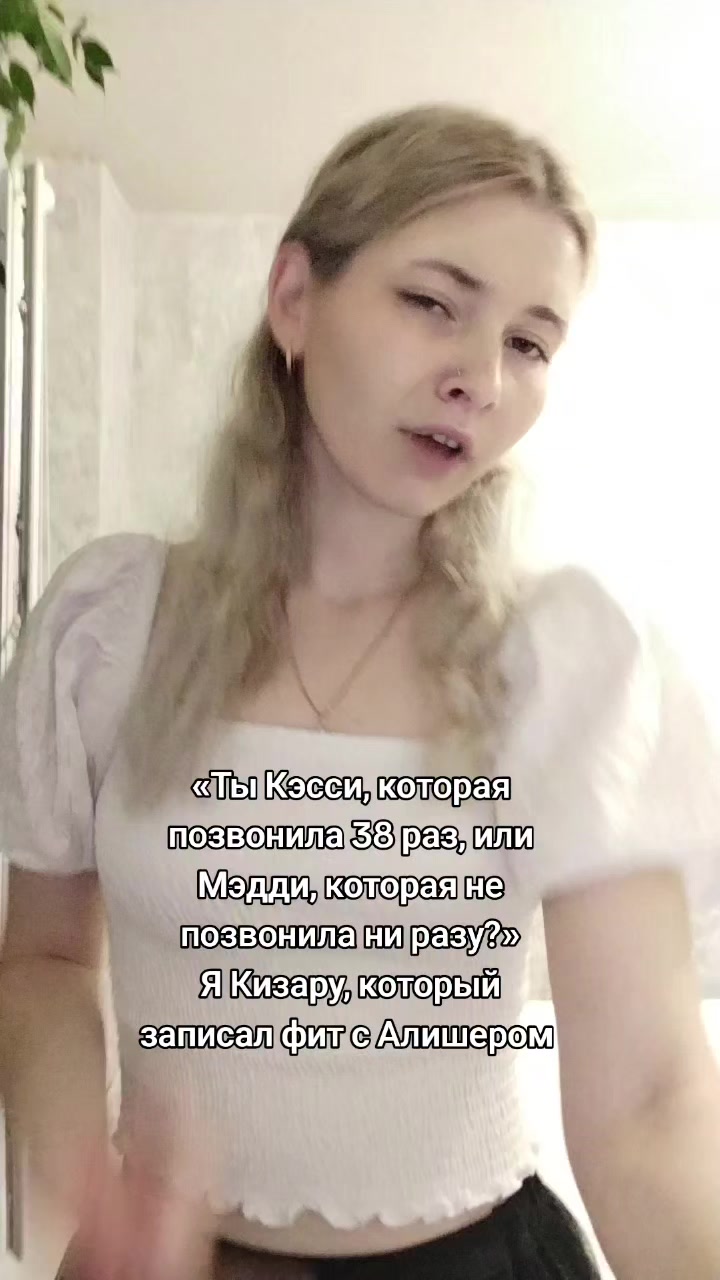 @Рейв эпидемия в деле