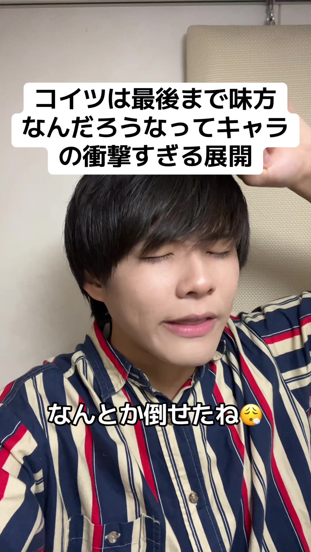 @たっちゃん(声だけが取り柄の人)