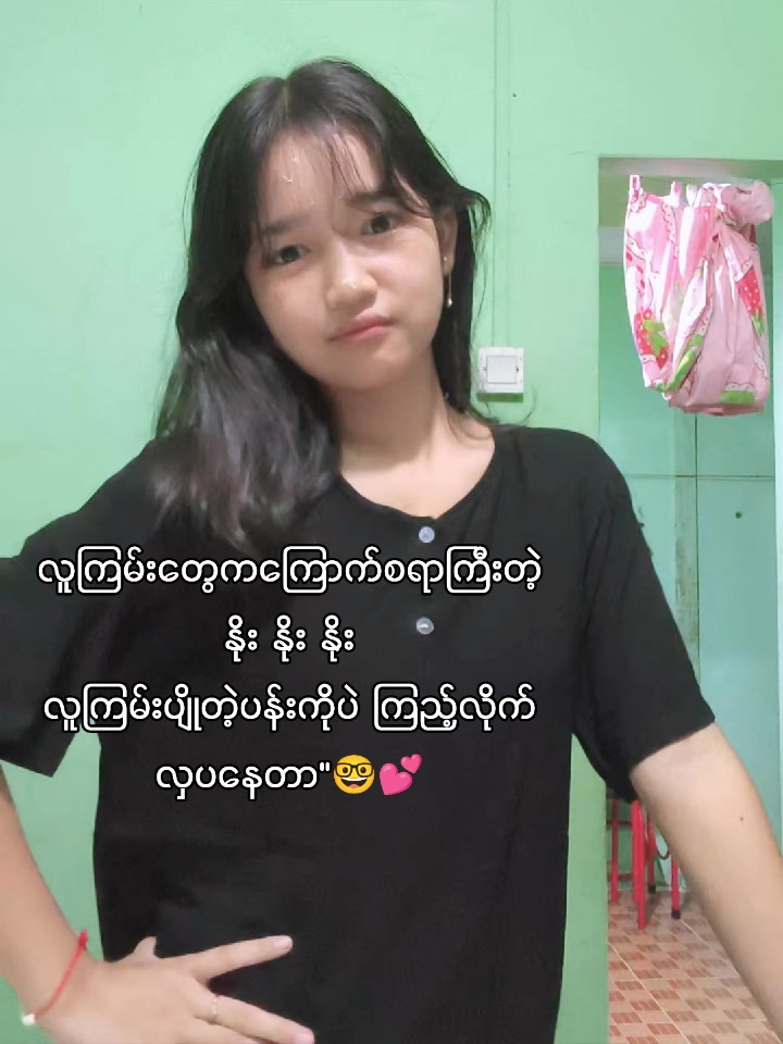 @爪ㄚ卂 丂卂卩卂ㄥ