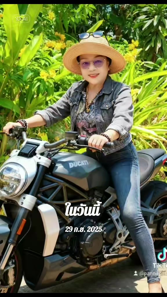 @PANNAPA