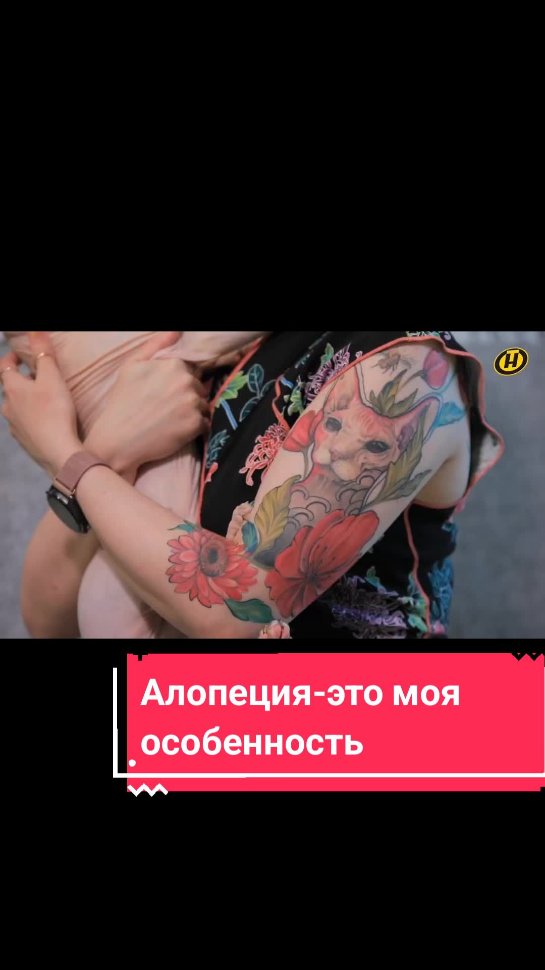 @Виктория Броши