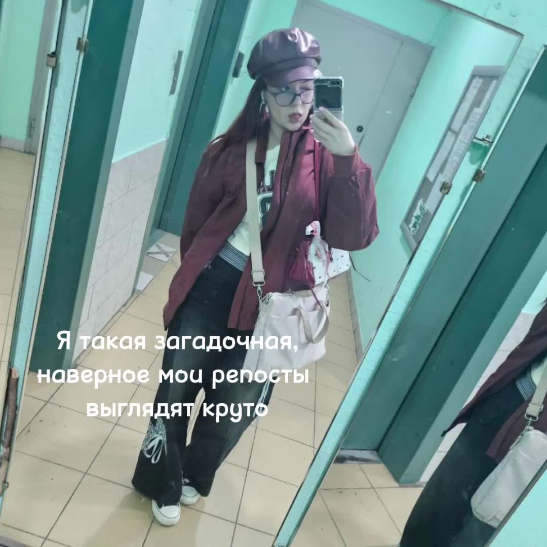 @лапуля