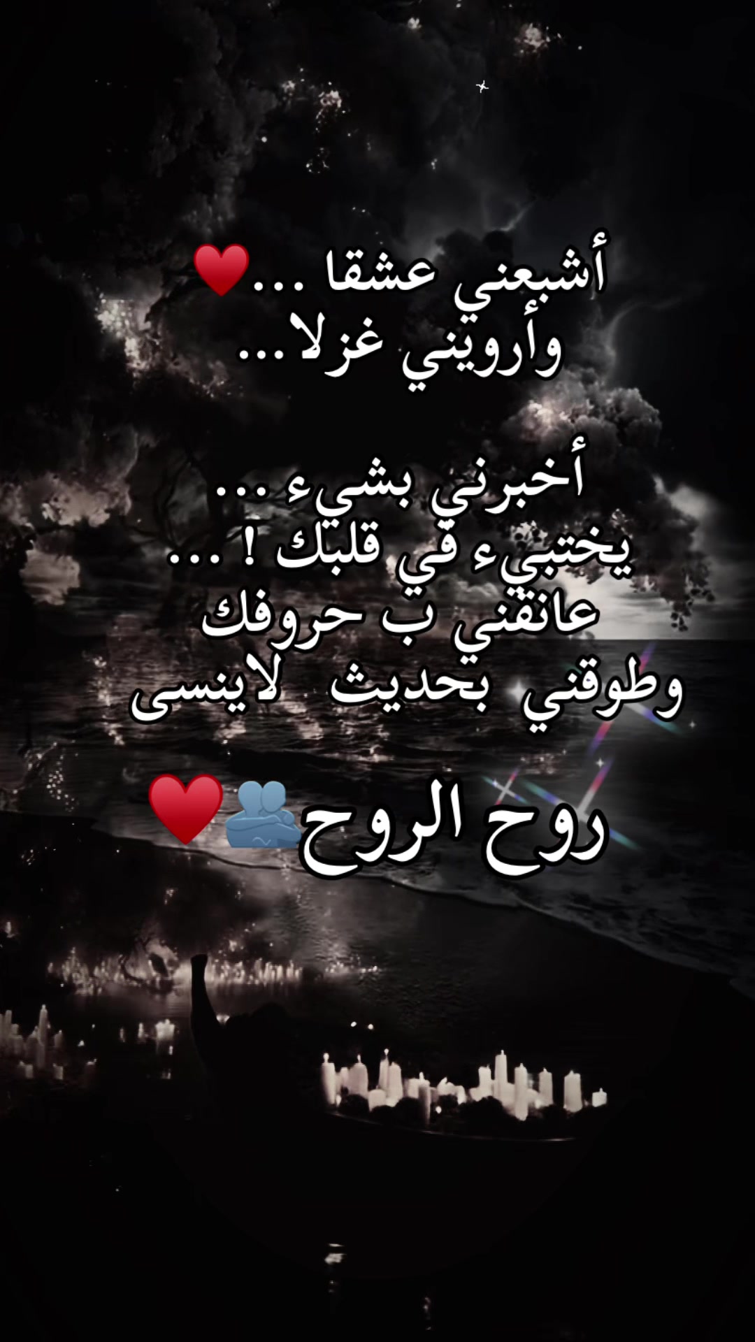@๐ฆ
,,Jalal,,๐ฆ