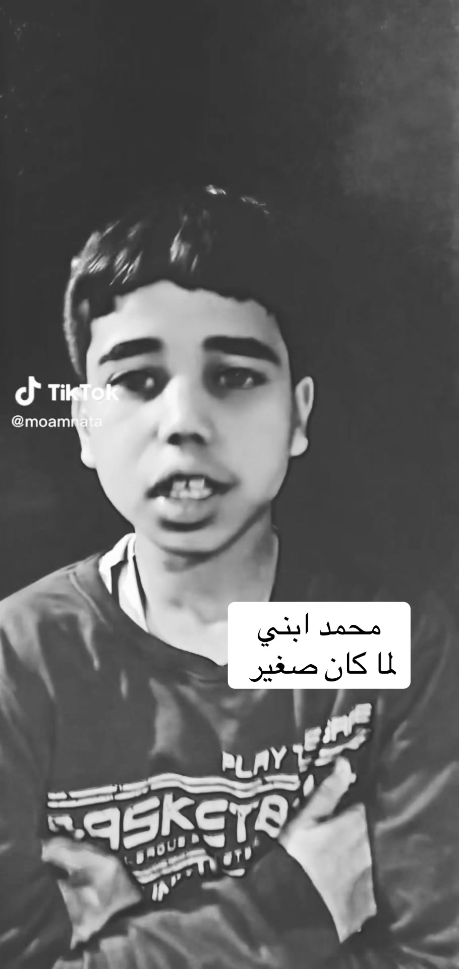 @الكابتن عطالله الصوالحة 🔥💪
