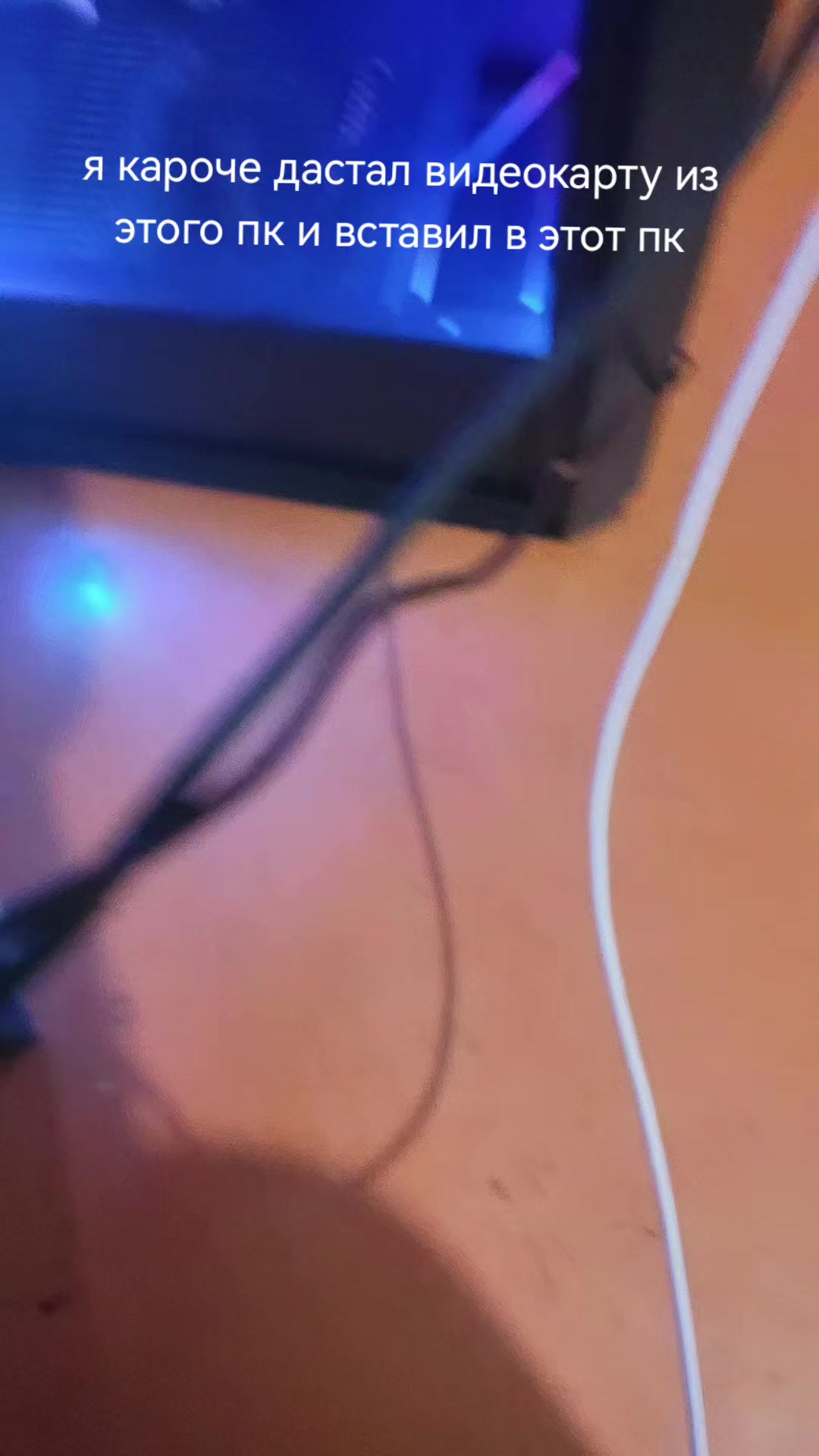 @z1prix (цiплiнэк)