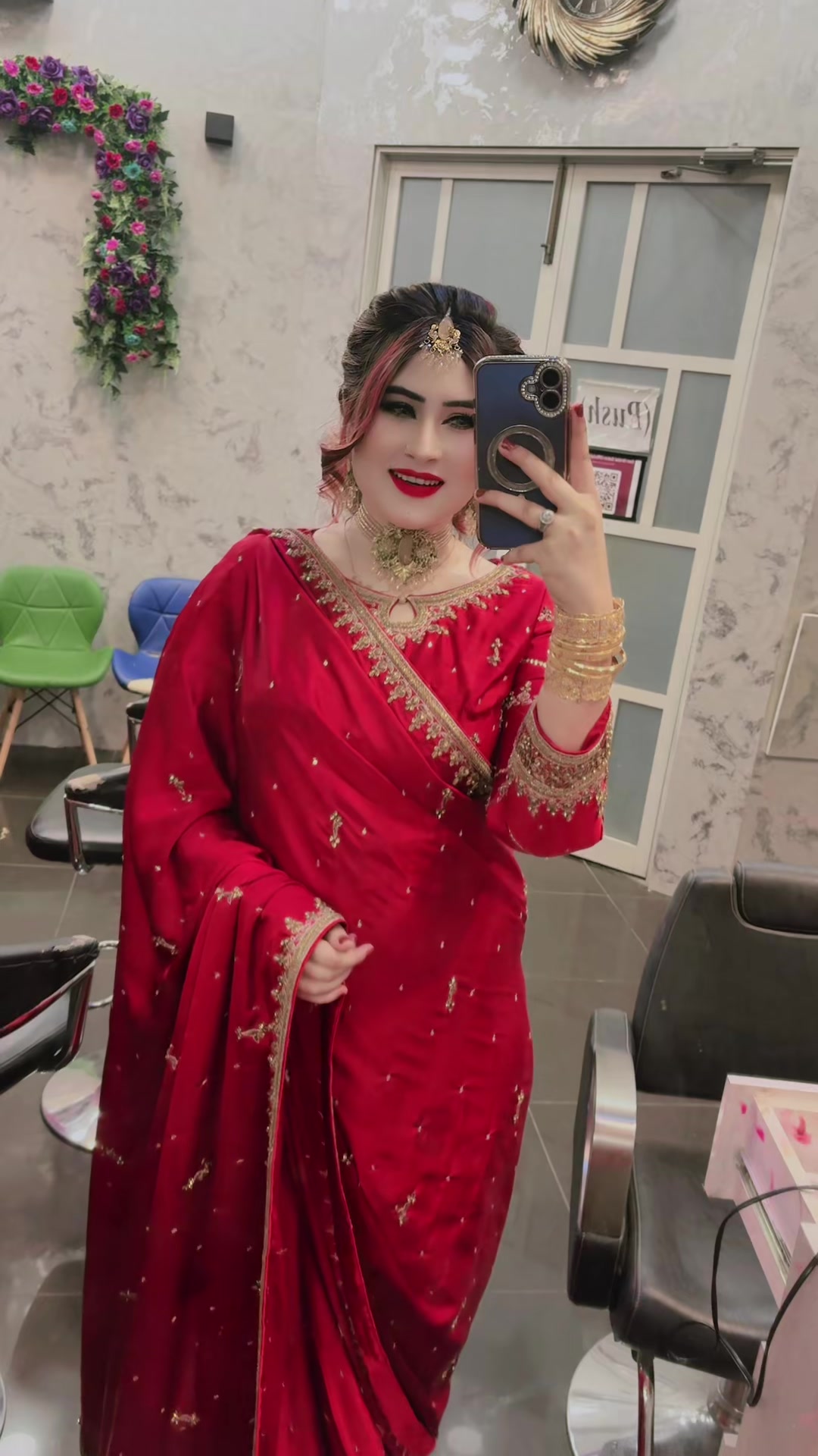 @Maryam Ali