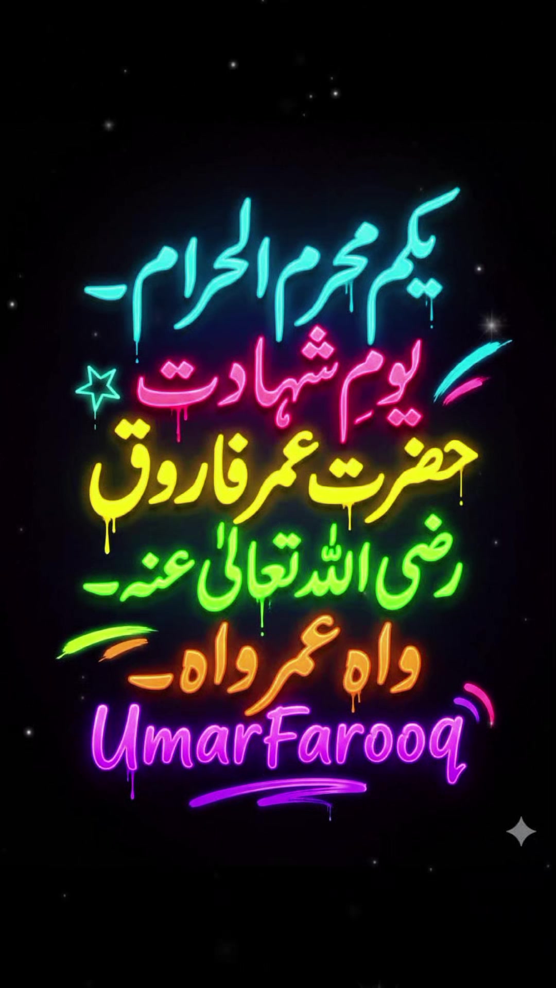 @𝔐𝔯 ض𝔦𝔡𝔡𝔦
