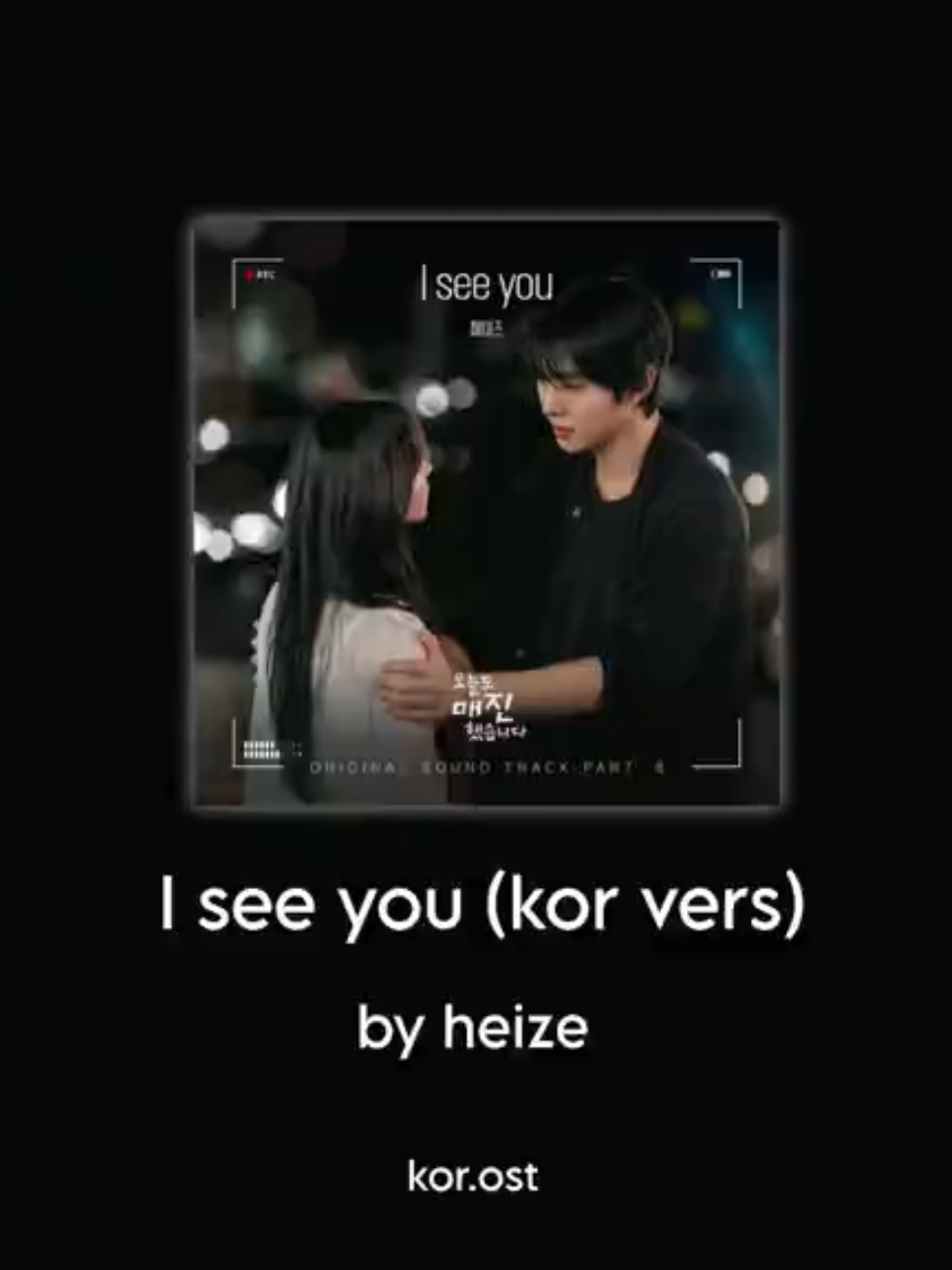 @kor.ost