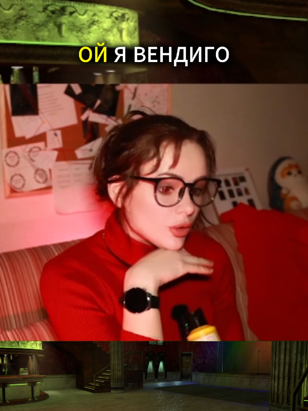 @nix_vtmb