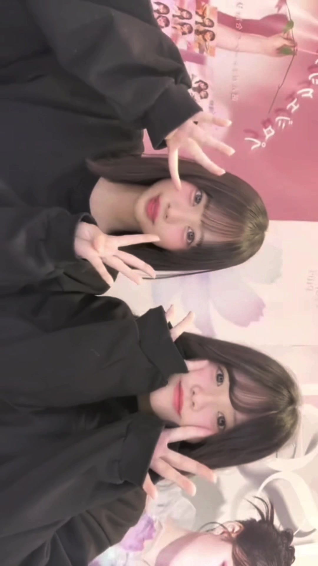 @結生