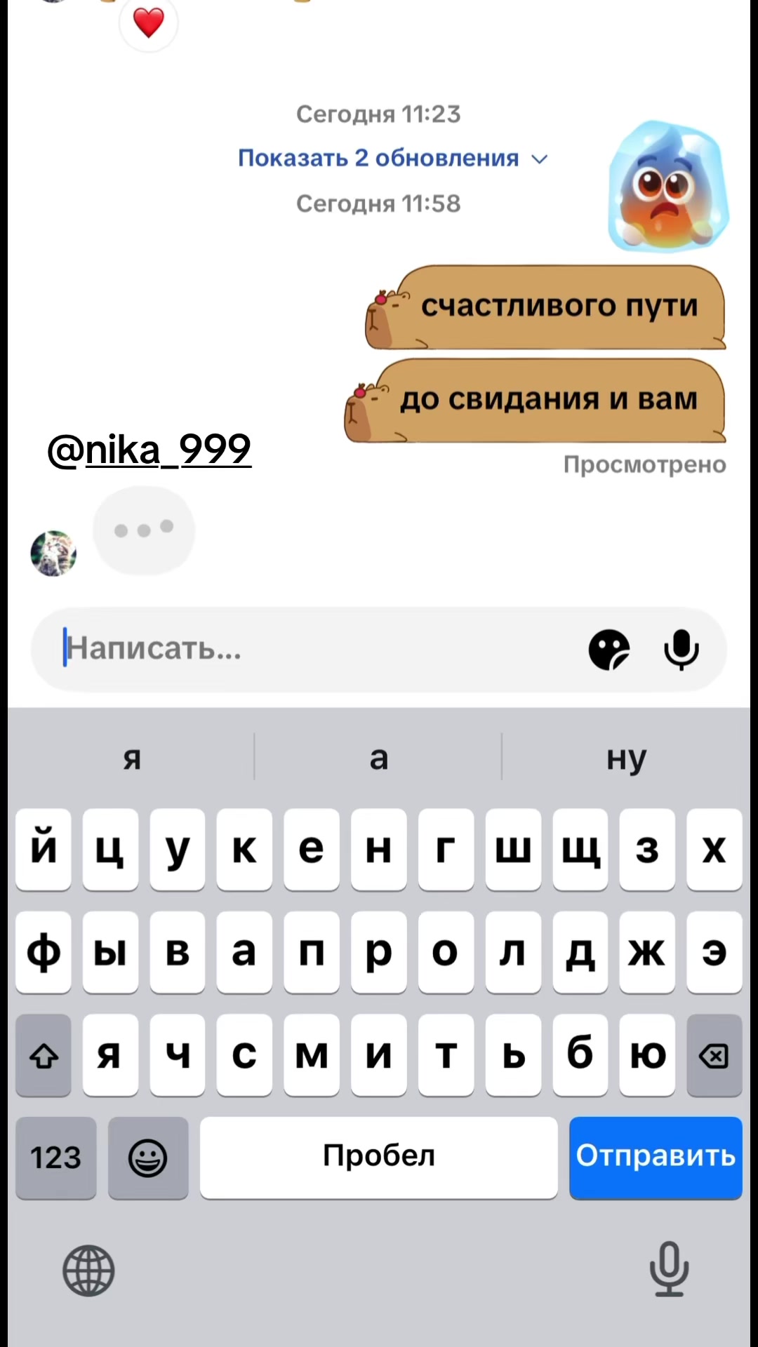 @☦️🇦🇲