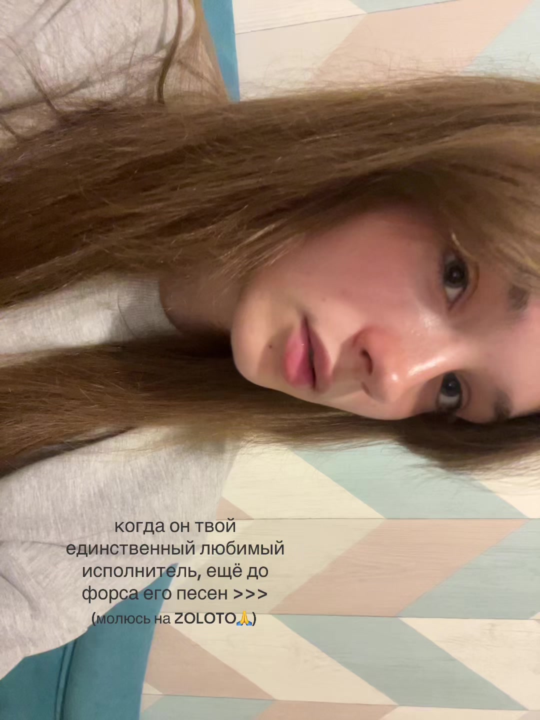 @sshtrixkodd