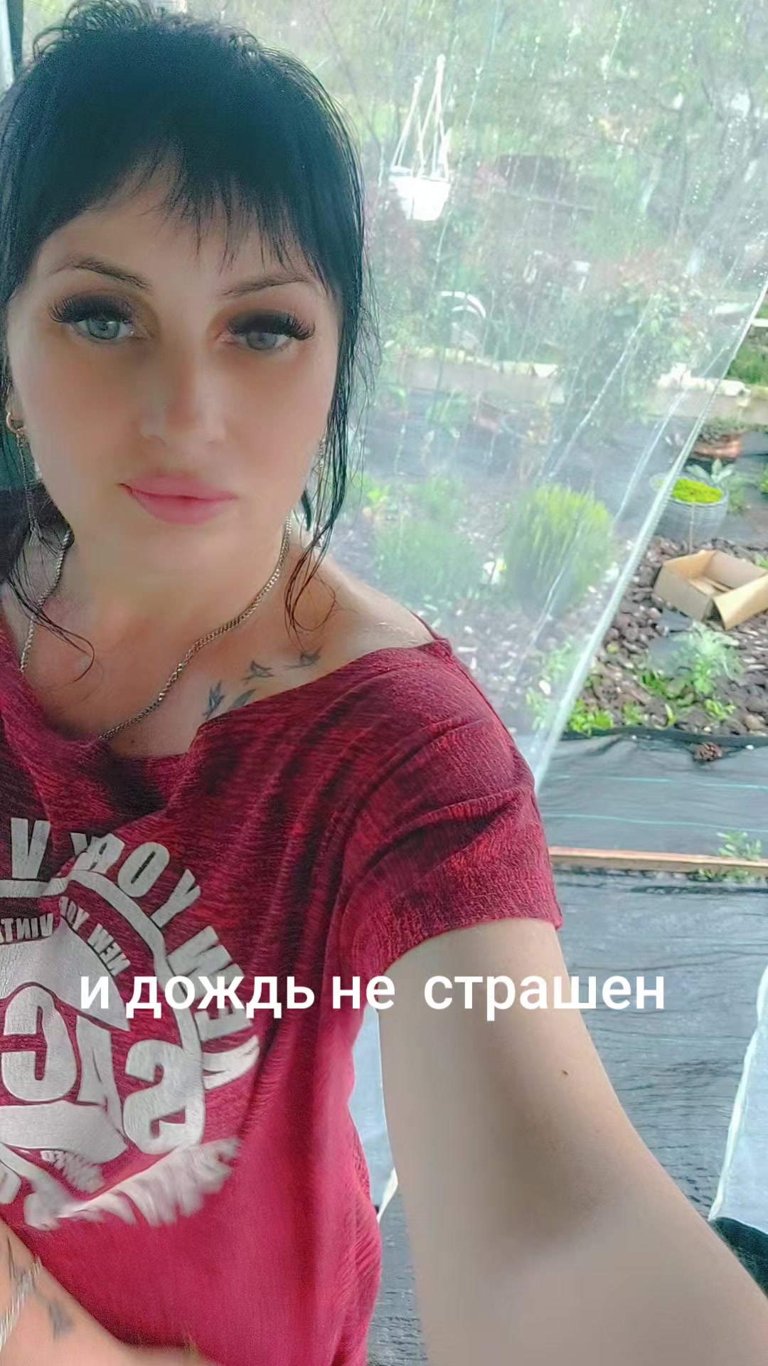 @inna19792