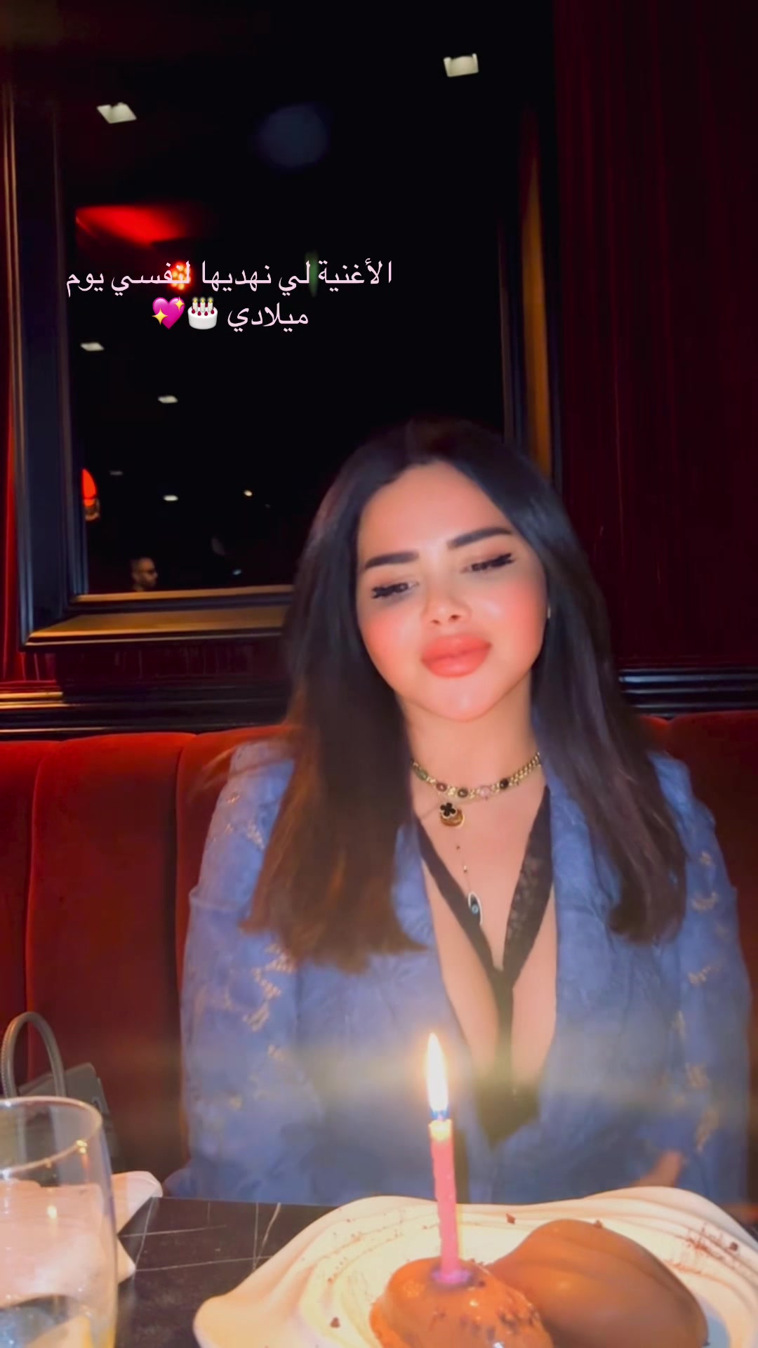 @Maria💠
