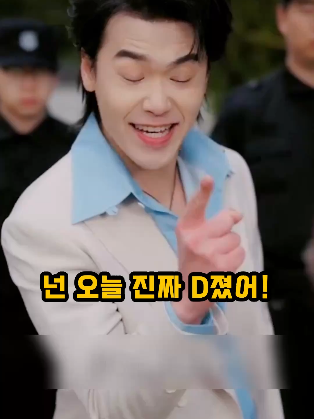 @썰화집