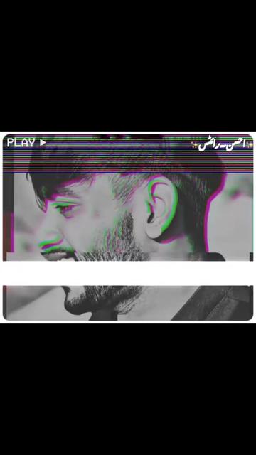 @اسد۔جھنگ