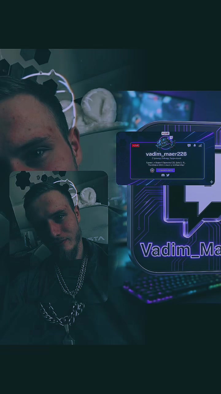 @🥀💎Vadim_Maer228💎🥀