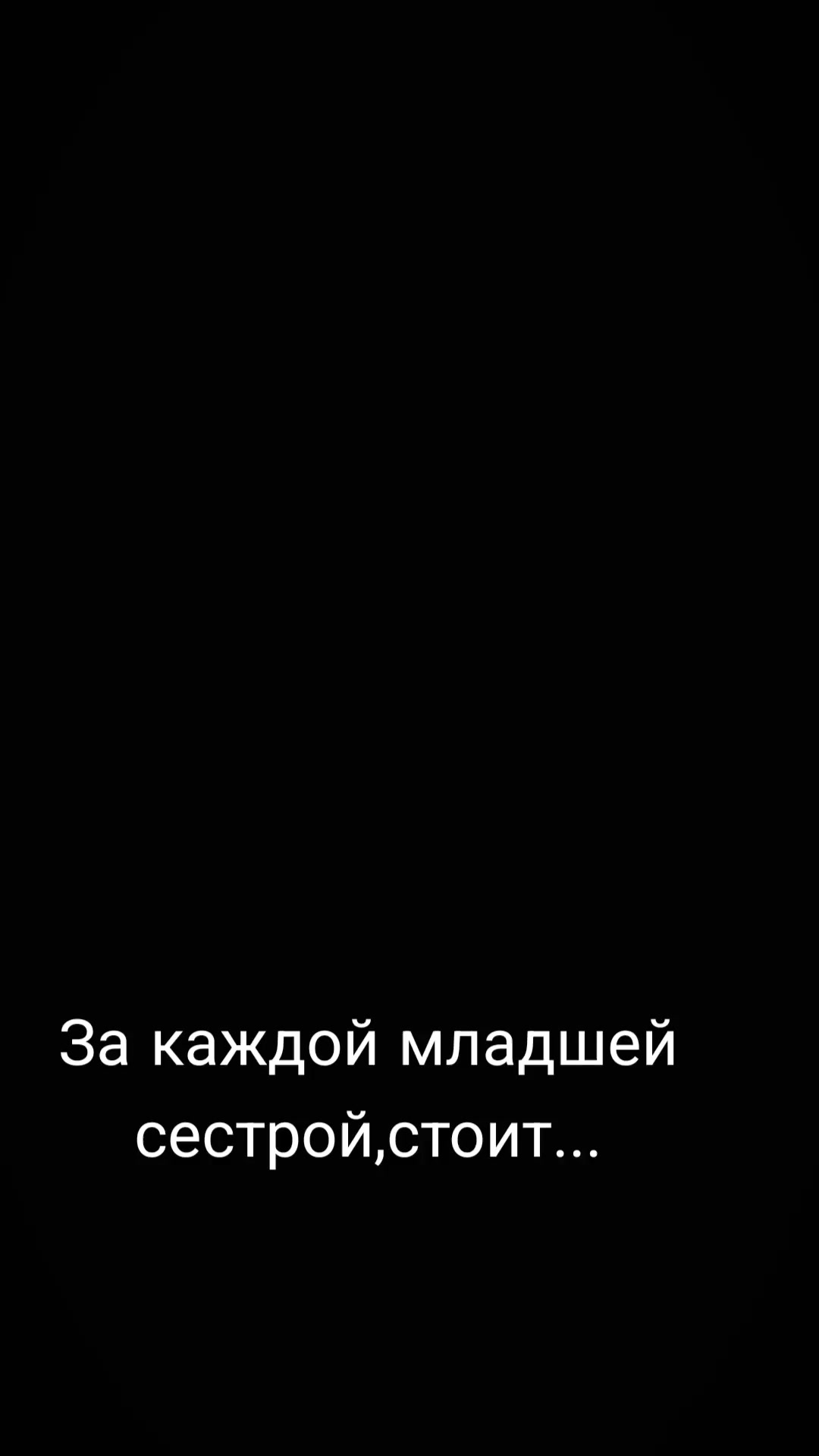 @Жена солдата🪖🫦
