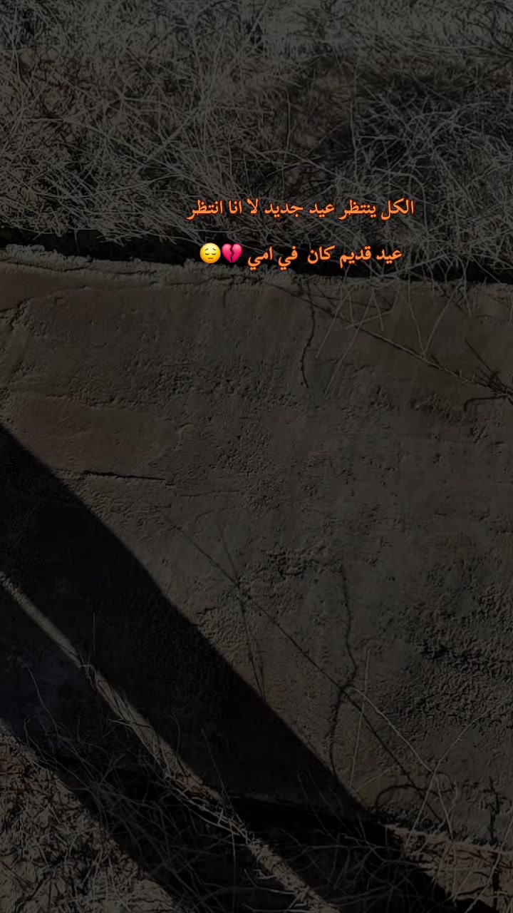 @𝓐𝓱𝓶𝓮𝓭