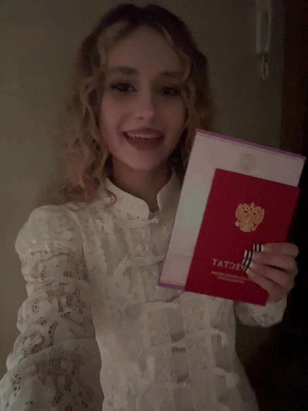 @лика плаудис