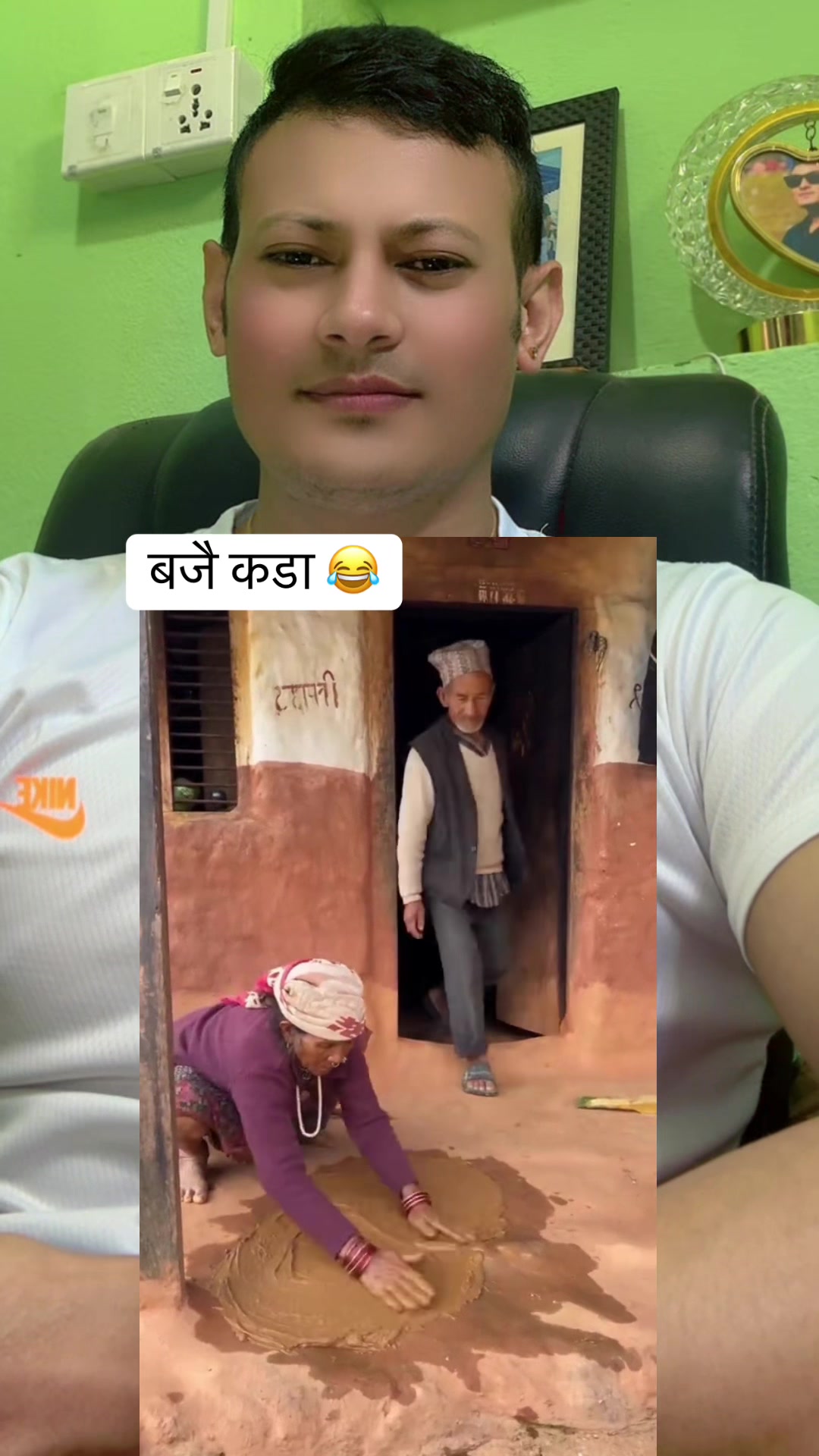 @Prakash shrestha