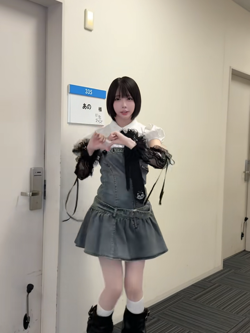 @波動砲を発射するとソレに受信が邪魔されちゃって島さんになる