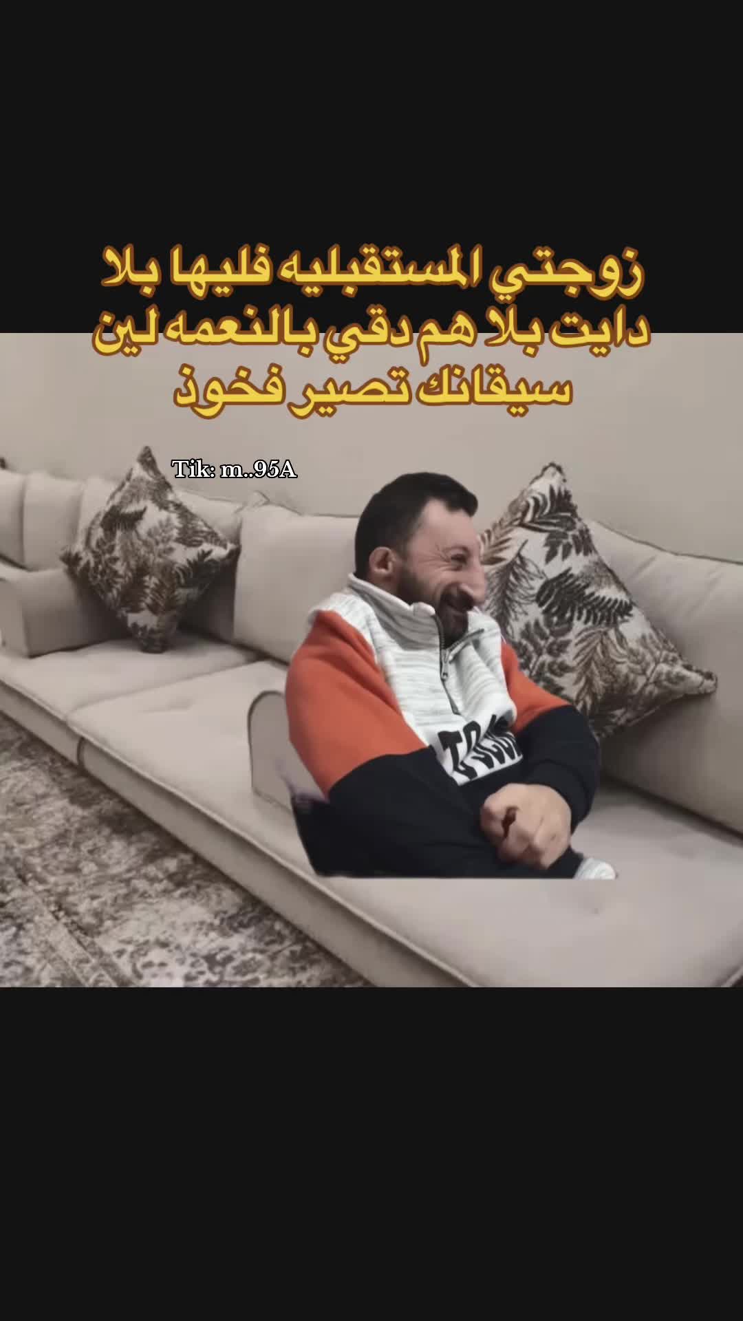 @محمدوڤ 🇸🇦