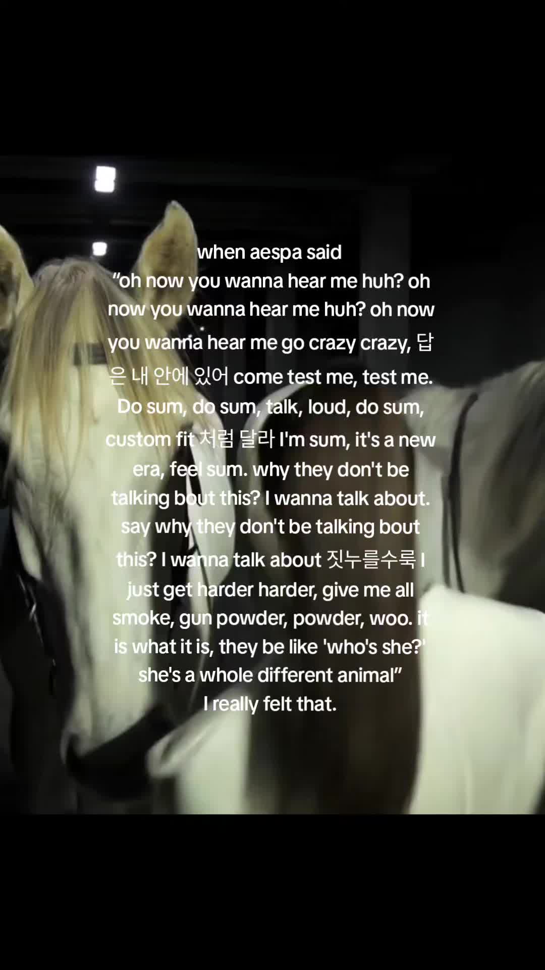 @erin. ๐ค