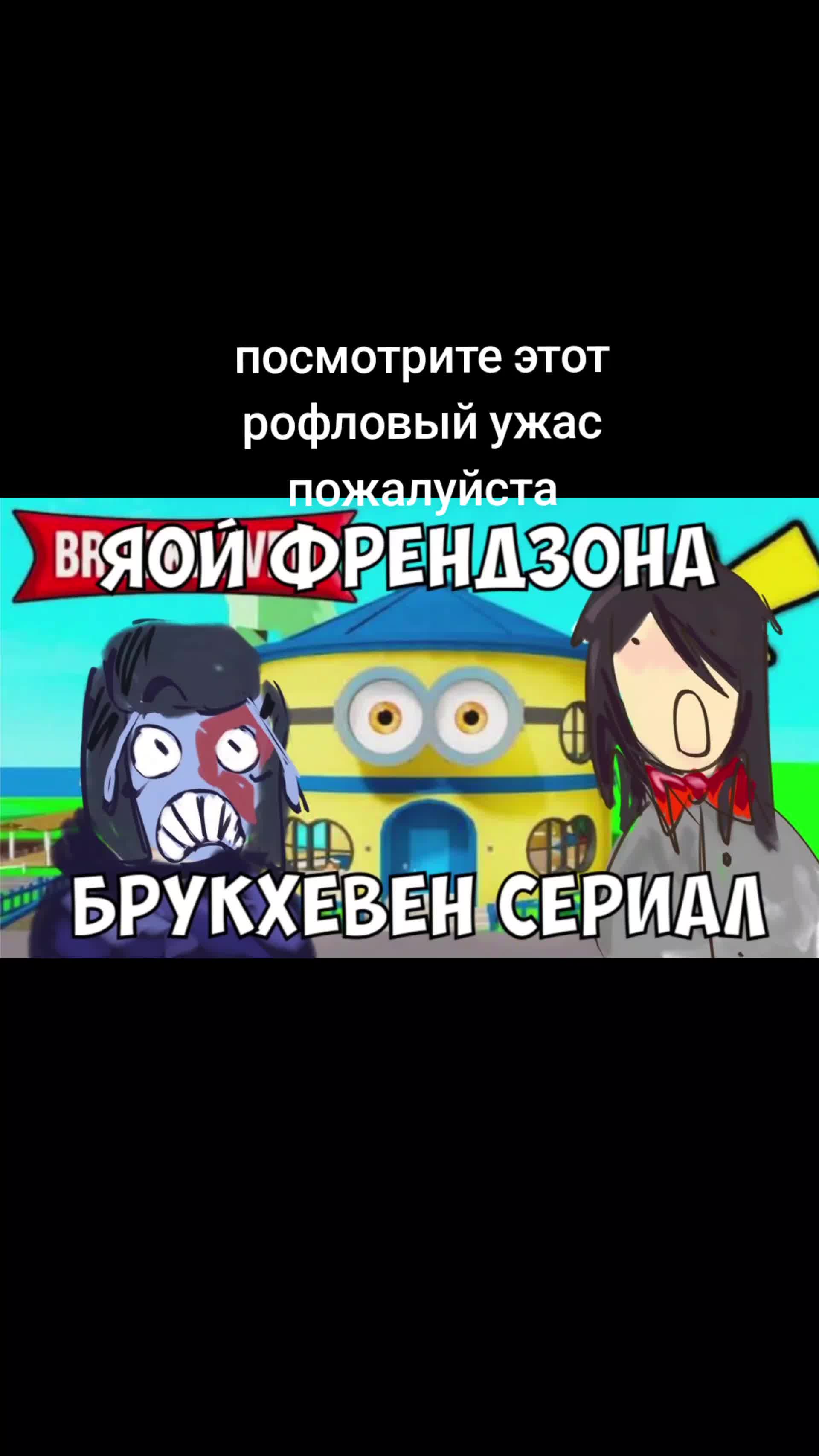 @BloodyStalker