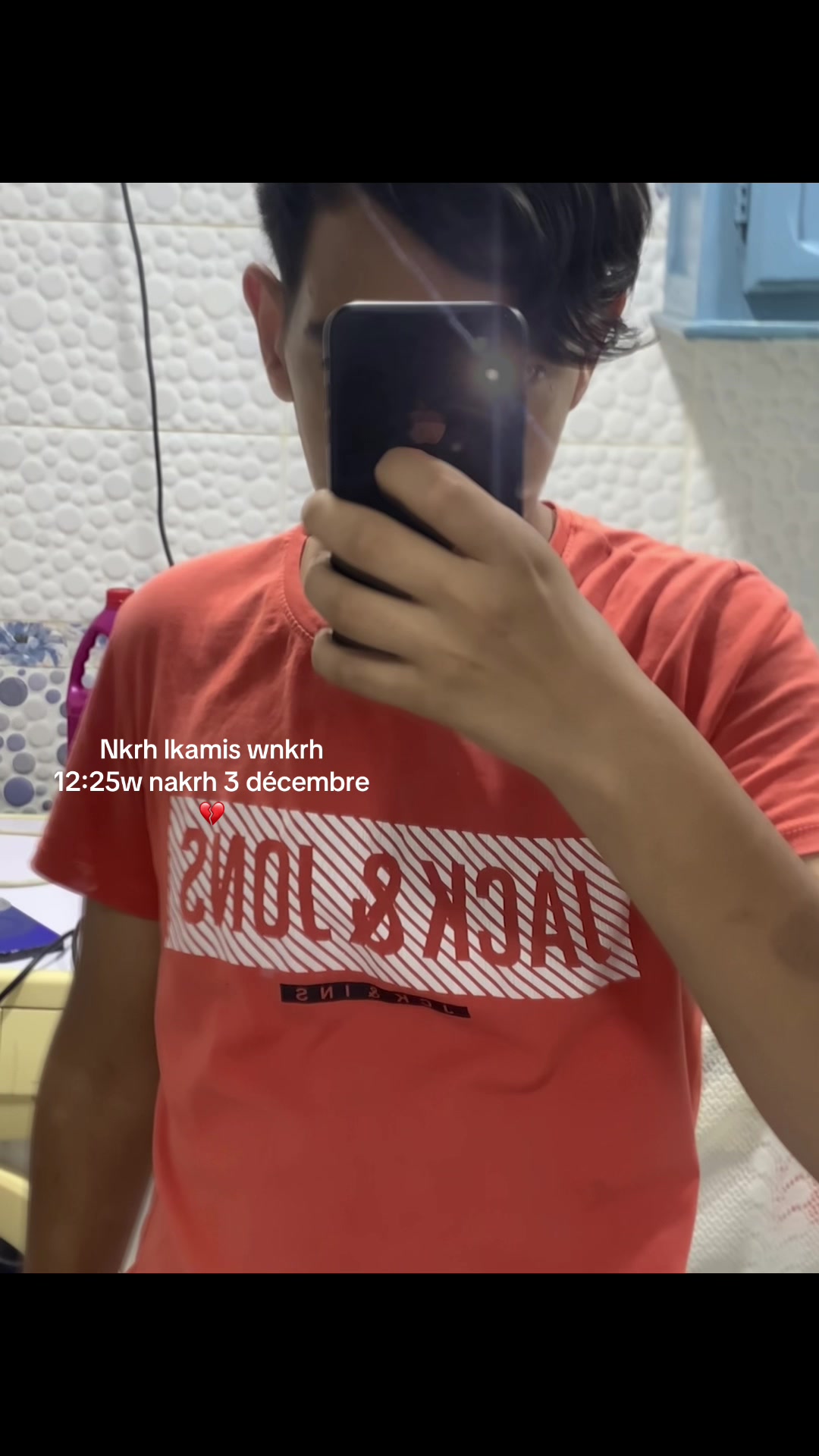 @Matine_16k🌪️