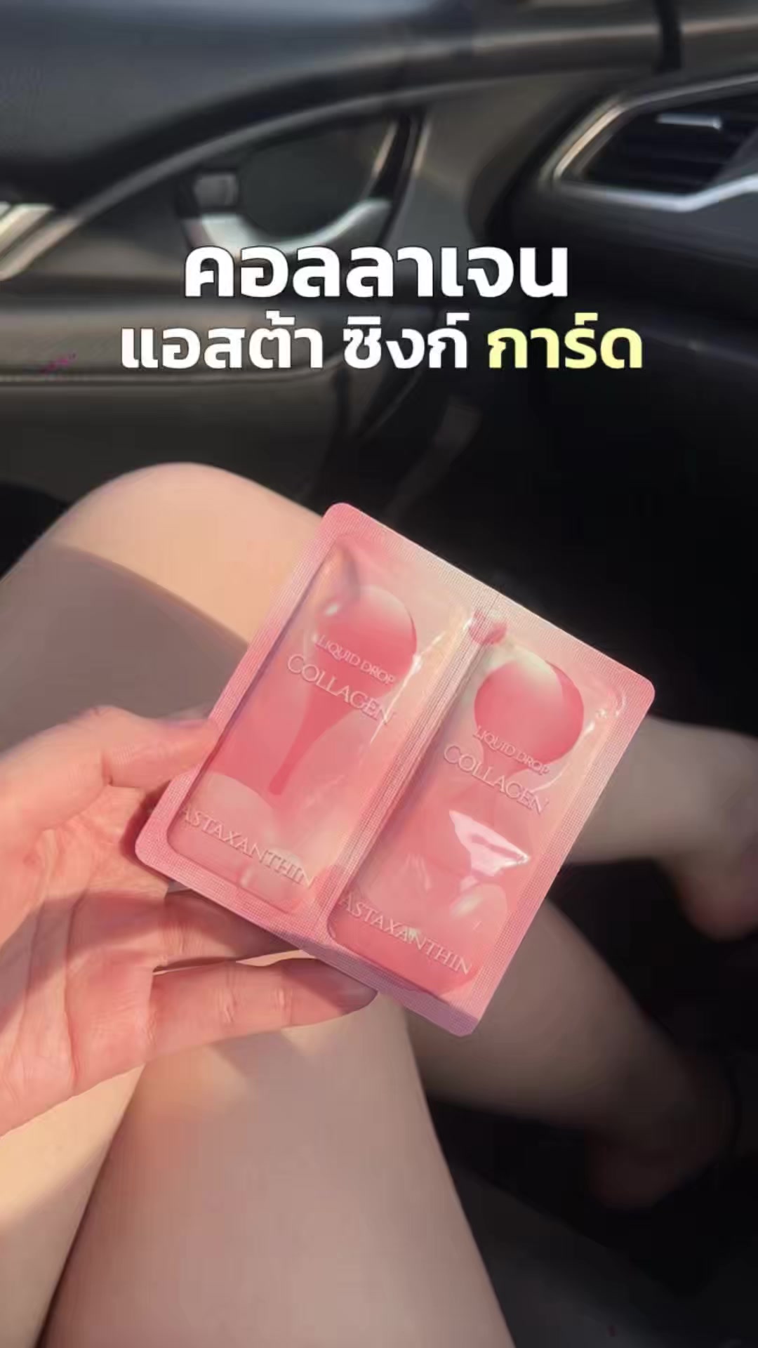 @Pimmyymyypim