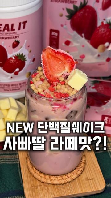 @먹보패밀리