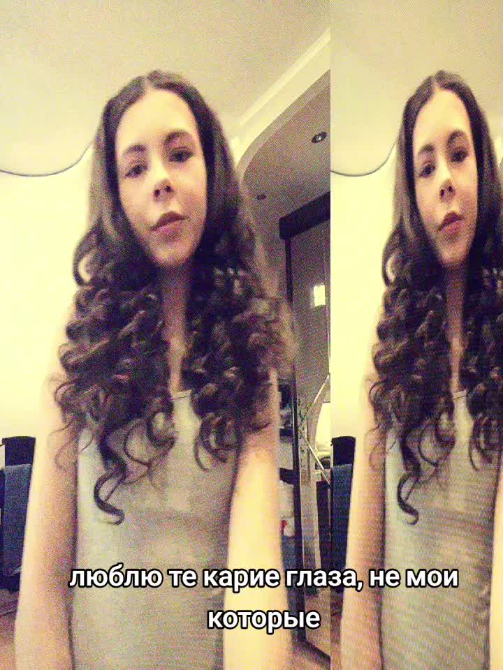 @Диаша