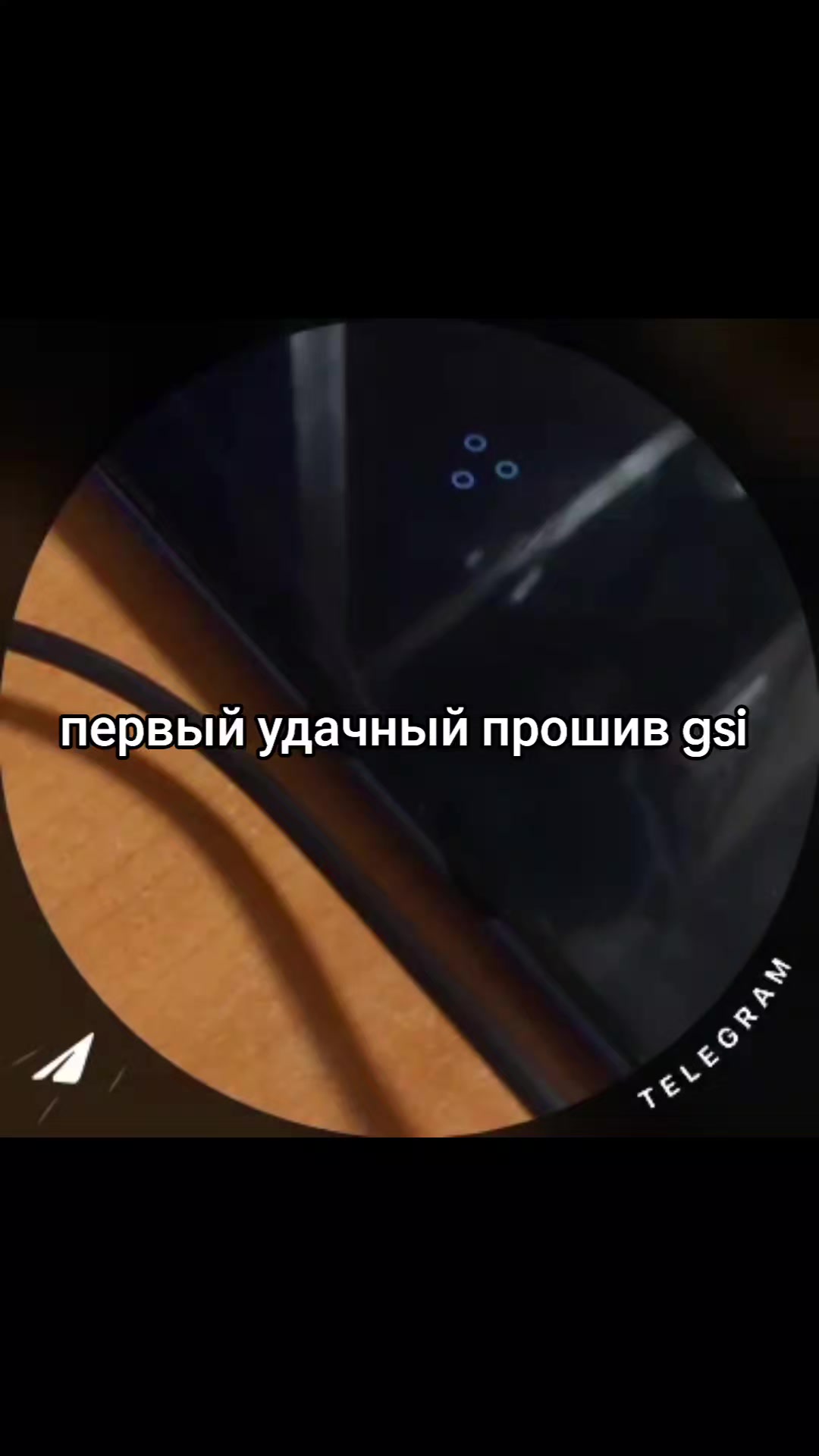 @Techguy