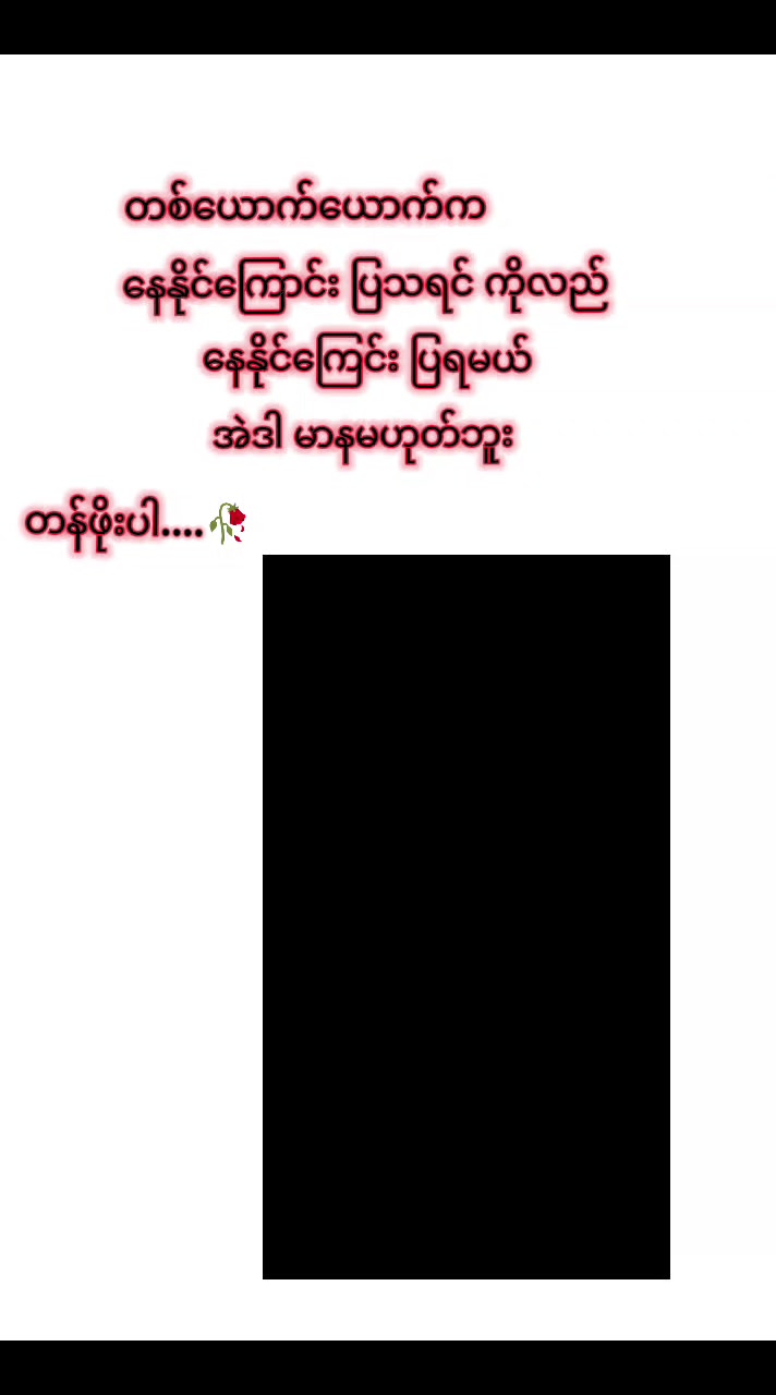 @ð©á¡áá¯ááºážðª