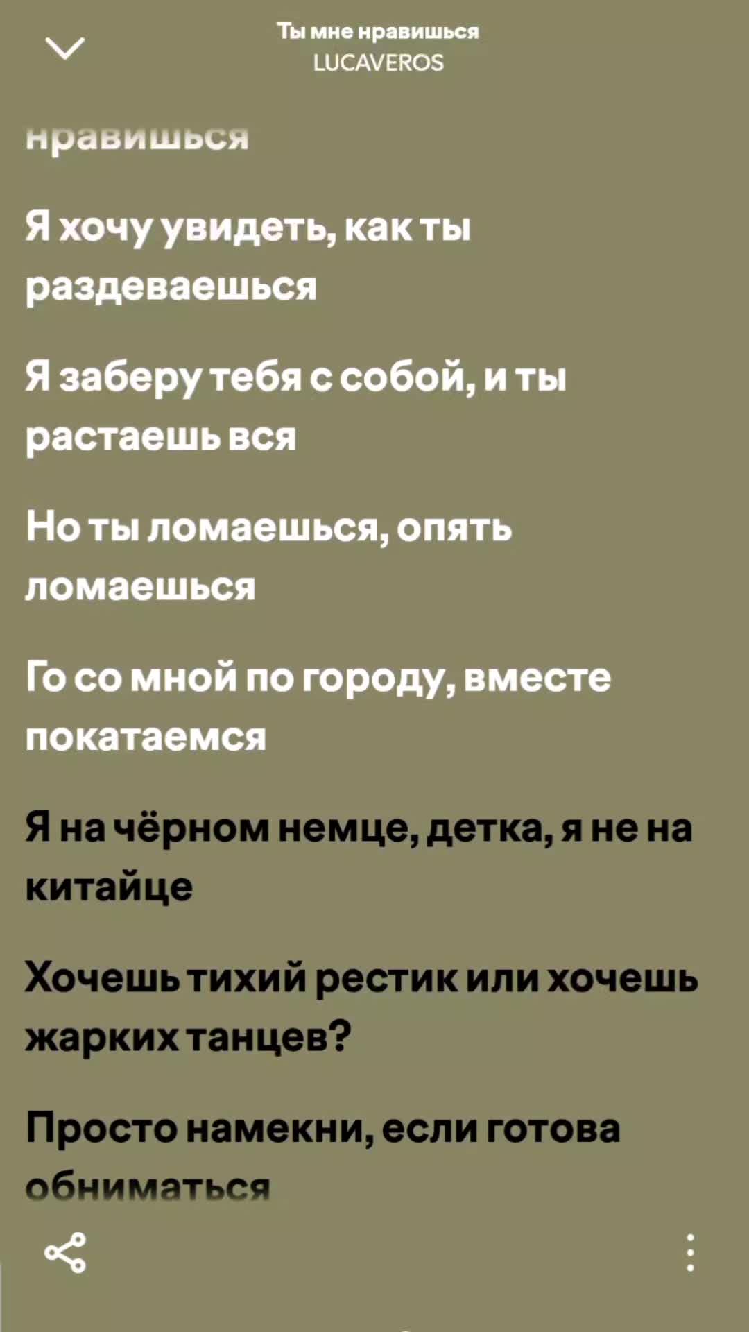 @kiskis