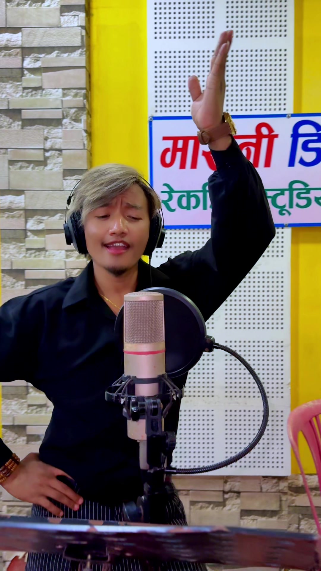 @Bishal Rayamajhi