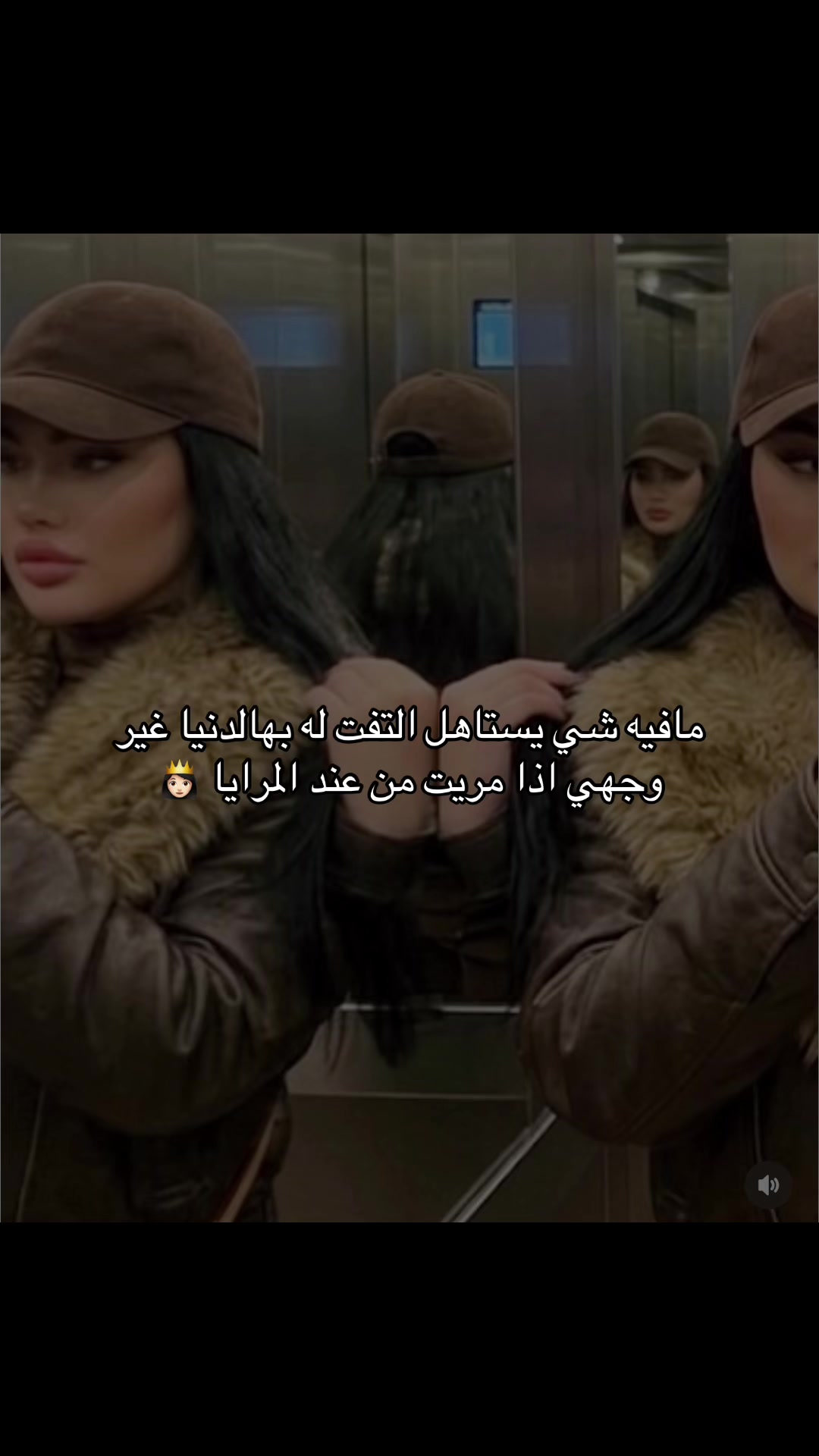 @Nanou 👸🏻
