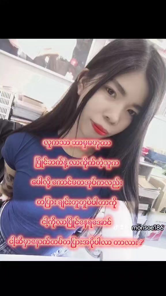 @kitty 🔥🔥🔥🔥🔥🔥🔥