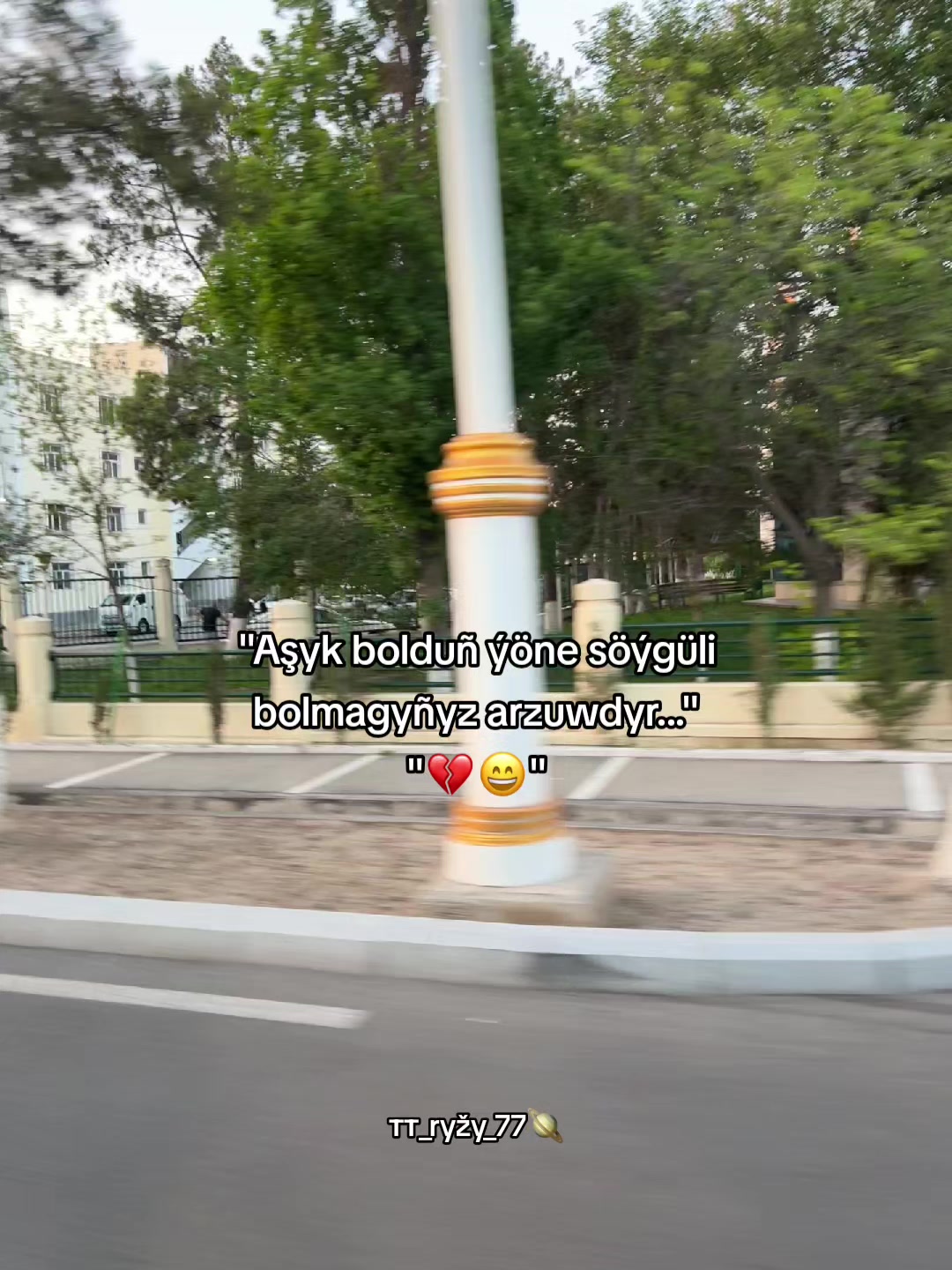 @𝑹𝒚𝒛𝒚_𝒔𝒆𝒙𝒔𝒚.🪐