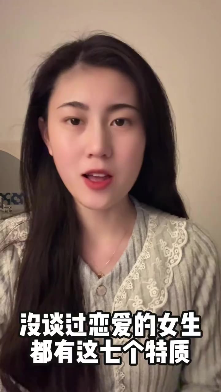 @情神A姐