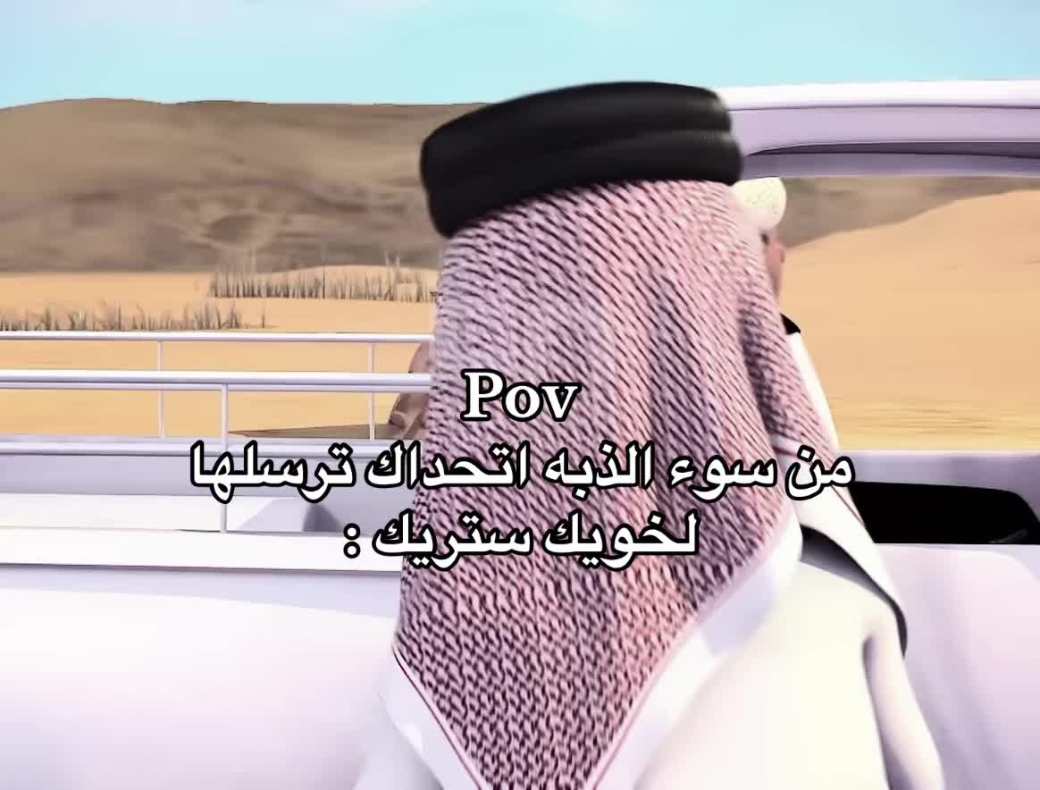 @ريتشز ✪